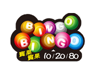 Taiwan Bingo Bingo Lottery Game Provider - BgSofts